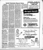 image of September 01, 1978 - number 23