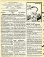 image of September 08, 1978 - number 4