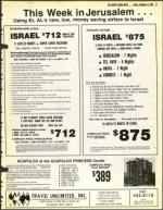 image of September 08, 1978 - number 11