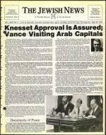 image of September 22, 1978 - number 1