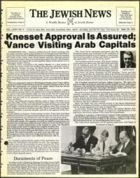 image of September 22, 1978 - number 1