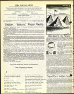 image of September 22, 1978 - number 4