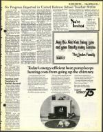 image of September 22, 1978 - number 7