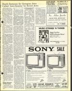 image of September 22, 1978 - number 13