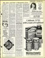 image of September 22, 1978 - number 15