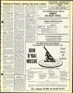 image of September 22, 1978 - number 27