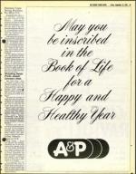 image of September 22, 1978 - number 43