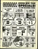 image of September 22, 1978 - number 45