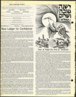 image of September 29, 1978 - number 4