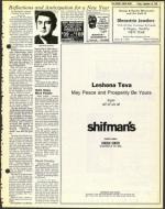 image of September 29, 1978 - number 5