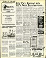 image of September 29, 1978 - number 10