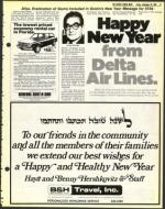 image of September 29, 1978 - number 11