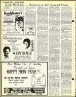 image of September 29, 1978 - number 12