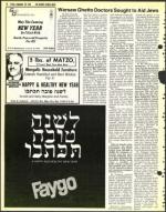 image of September 29, 1978 - number 22