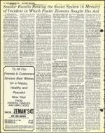 image of September 29, 1978 - number 24