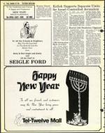 image of September 29, 1978 - number 28