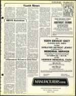 image of September 29, 1978 - number 45