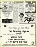 image of September 29, 1978 - number 49