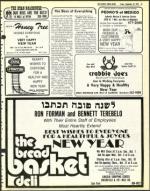 image of September 29, 1978 - number 51