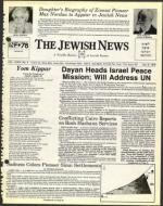 image of October 06, 1978 - number 1