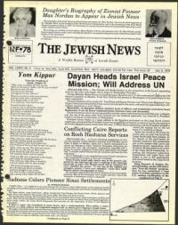 image of October 06, 1978 - number 1