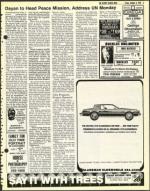 image of October 06, 1978 - number 5