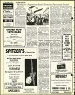 image of October 06, 1978 - number 6