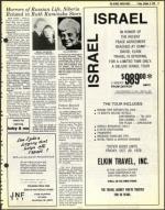 image of October 06, 1978 - number 11