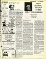 image of October 06, 1978 - number 25