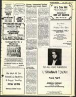 image of October 06, 1978 - number 45