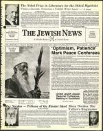 image of October 13, 1978 - number 1