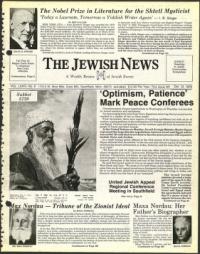 image of October 13, 1978 - number 1