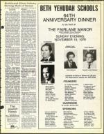 image of October 13, 1978 - number 25