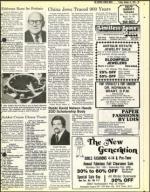 image of October 13, 1978 - number 39