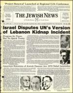 image of October 20, 1978 - number 1