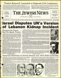 image of October 20, 1978 - number 1