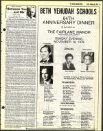 image of October 20, 1978 - number 15