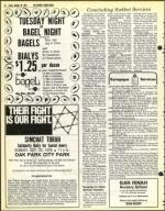 image of October 20, 1978 - number 24