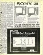 image of October 20, 1978 - number 45