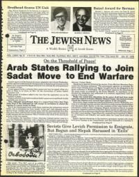 image of October 27, 1978 - number 1