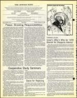 image of October 27, 1978 - number 4