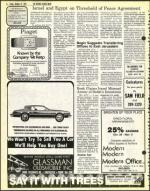 image of October 27, 1978 - number 6