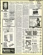 image of October 27, 1978 - number 7