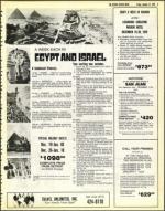 image of October 27, 1978 - number 9