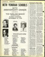 image of October 27, 1978 - number 16