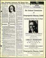 image of October 27, 1978 - number 25