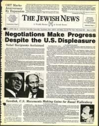 image of November 03, 1978 - number 1