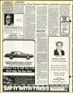 image of November 03, 1978 - number 6