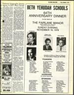 image of November 03, 1978 - number 7