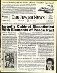 image of November 10, 1978 - number 1